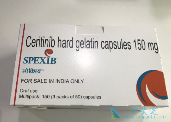 Ceritinib Ceritinib