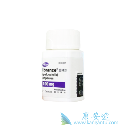 帕博西尼 帕博西尼