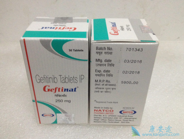 印度易瑞沙 印度易瑞沙