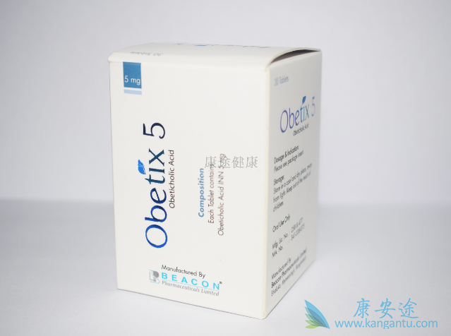 奥贝胆酸 奥贝胆酸