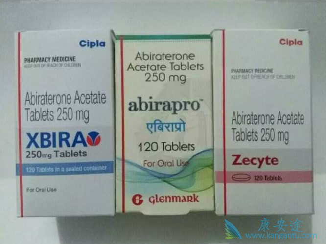 阿比特龙 阿比特龙