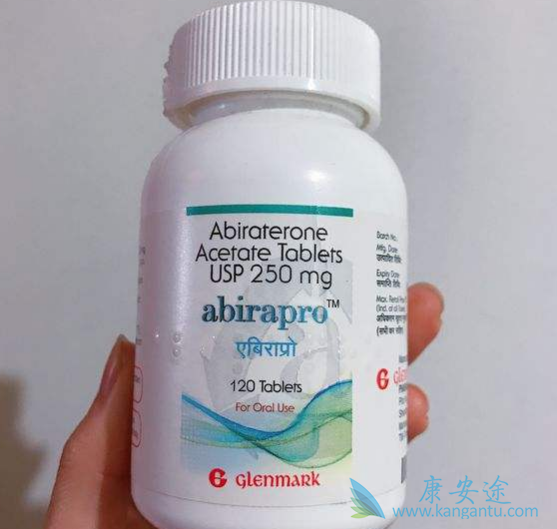 阿比特龙 阿比特龙