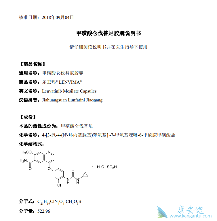 1555494036123871.png 乐卫玛1.png