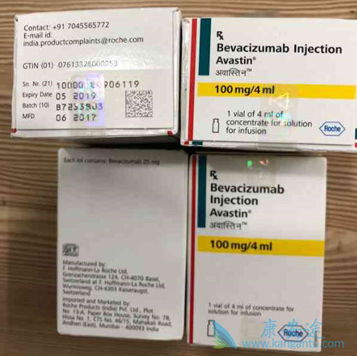 贝伐单抗 贝伐单抗
