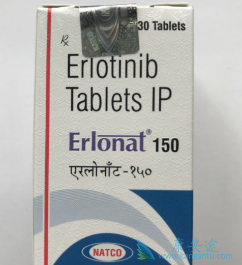 印度特罗凯 印度特罗凯