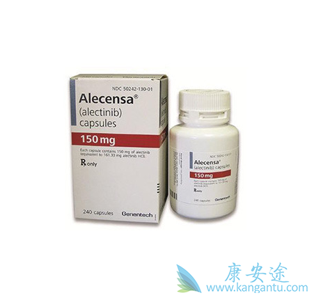 ALK抑制剂 ALK抑制剂