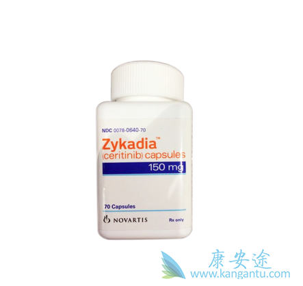 塞瑞替尼 塞瑞替尼