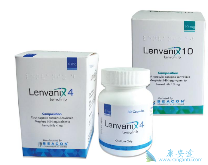 仑伐替尼 仑伐替尼