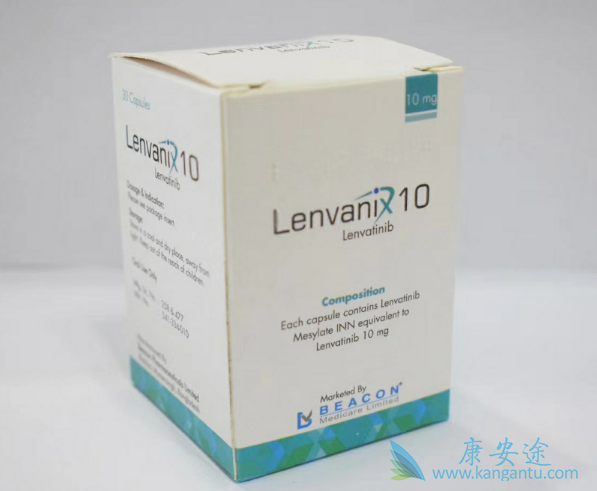 乐伐替尼 乐伐替尼