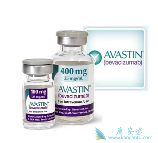 贝伐单抗 贝伐单抗