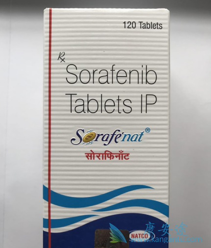 索拉非尼 索拉非尼