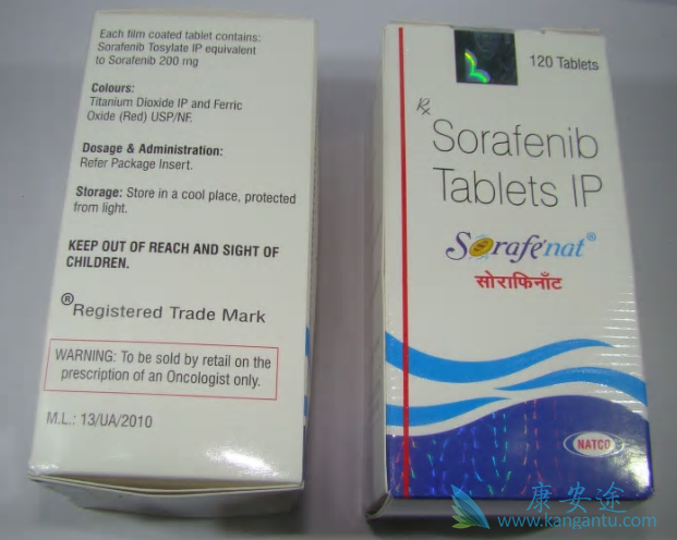 索拉菲尼 索拉菲尼