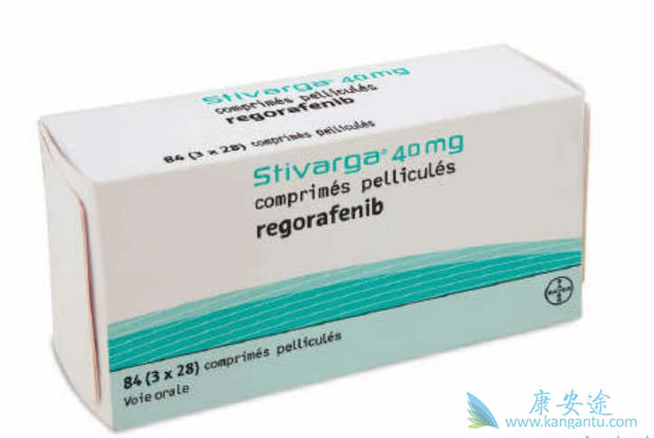 瑞戈非尼 瑞戈非尼