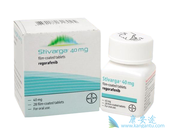 瑞戈非尼 瑞戈非尼