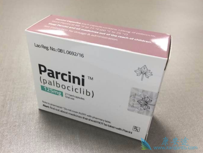 帕博西尼 帕博西尼