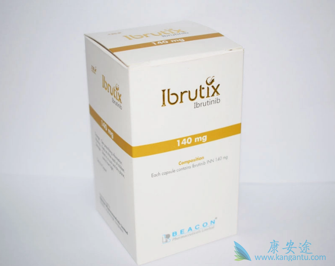 依鲁替尼 依鲁替尼