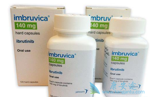 依鲁替尼 依鲁替尼