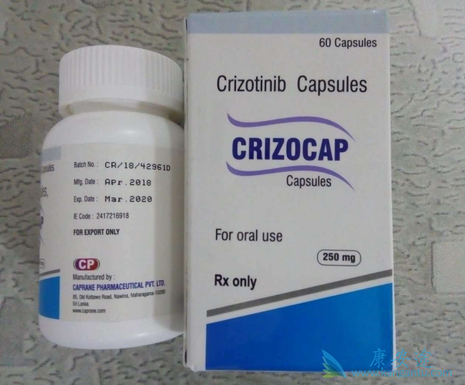 克唑替尼 克唑替尼