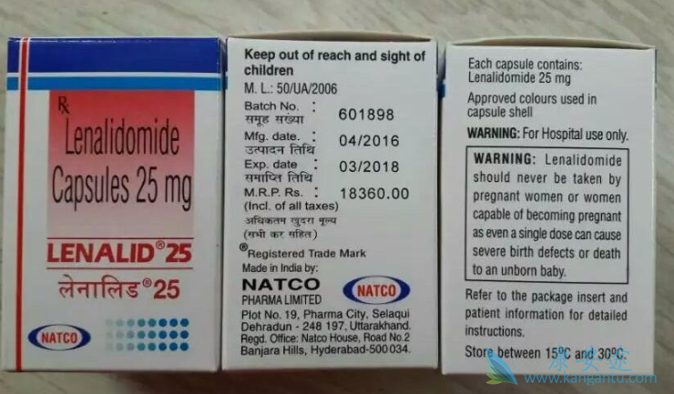 雷利度胺 雷利度胺