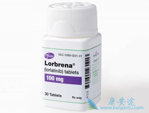 劳拉替尼 劳拉替尼
