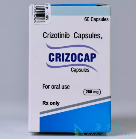 克唑替尼 克唑替尼