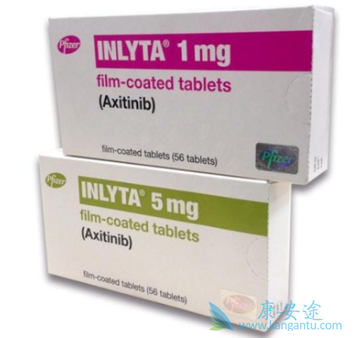 阿西替尼 阿西替尼