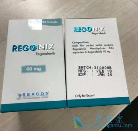 瑞戈非尼 瑞戈非尼