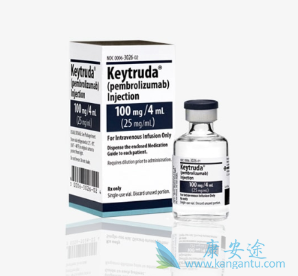 Keytruda Keytruda