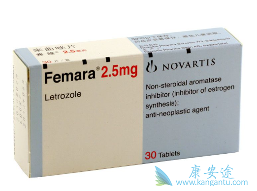 来曲唑 来曲唑