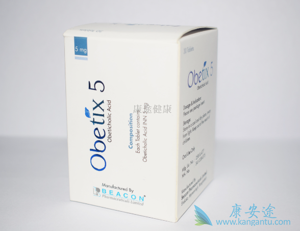 奥贝胆酸 奥贝胆酸