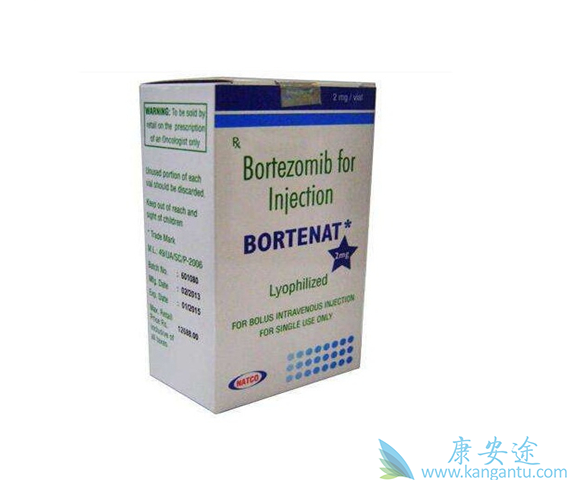 硼替佐米 硼替佐米