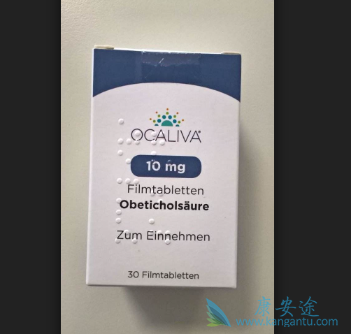 奥贝胆酸 奥贝胆酸