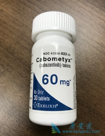 卡博替尼 卡博替尼