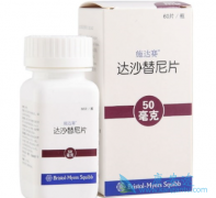 ��ɳ����(Dasatinib)��һ��Bcr-Abl���Ƽ���ʲô��ͬ��