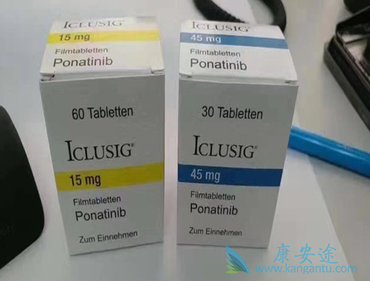 帕纳替尼 帕纳替尼