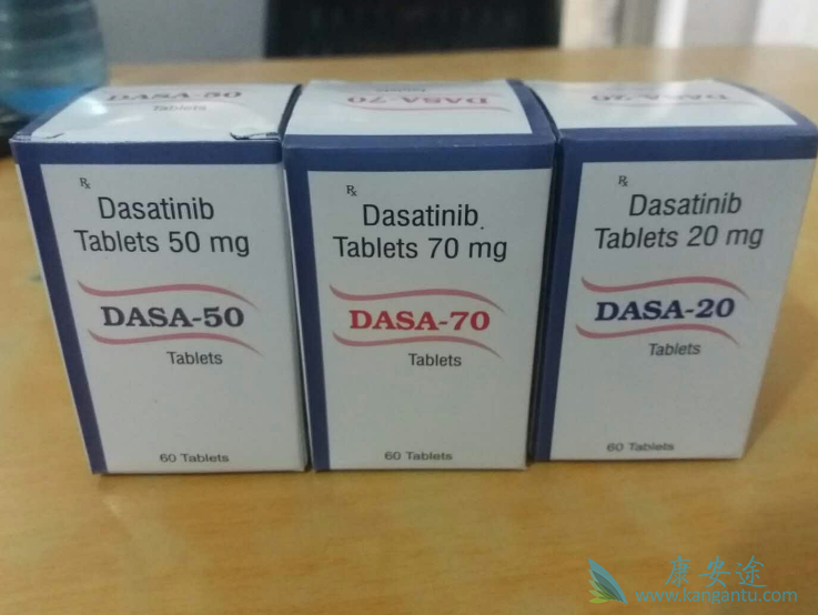 达沙替尼 达沙替尼