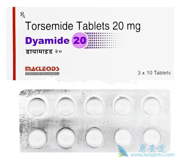 托拉塞米 托拉塞米