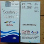 �ΰ�����ҩ��������(Sorafenib)һ�����ҩ�����Ƕ��٣�