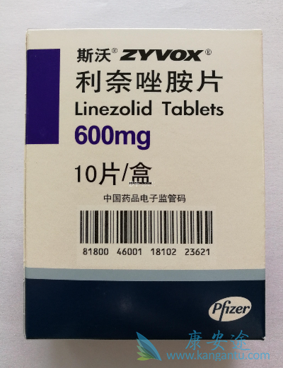 利奈唑胺 利奈唑胺