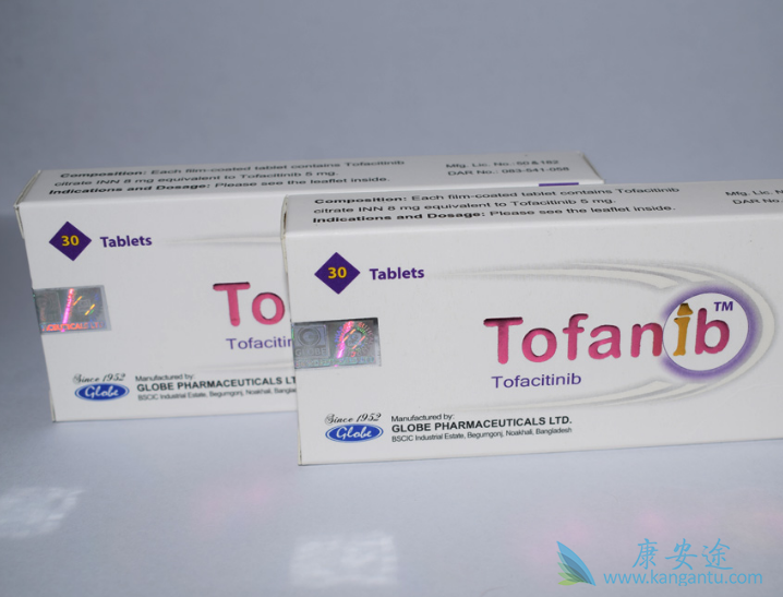 托法替尼 托法替尼