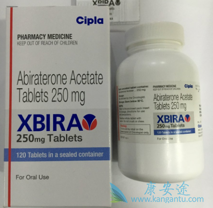 阿比特龙 阿比特龙