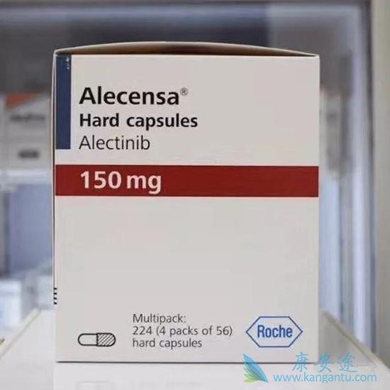 艾乐替尼 艾乐替尼