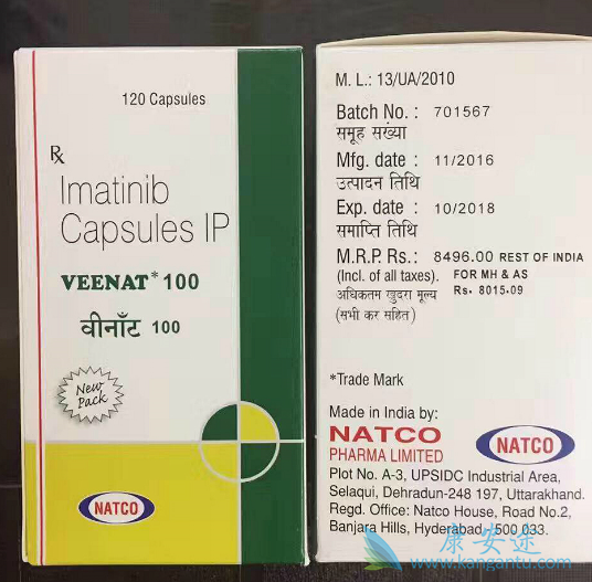 格列宁说明书 格列宁说明书