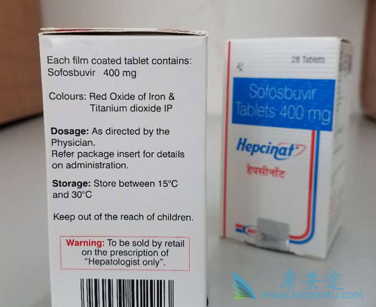 索非布韦 索非布韦