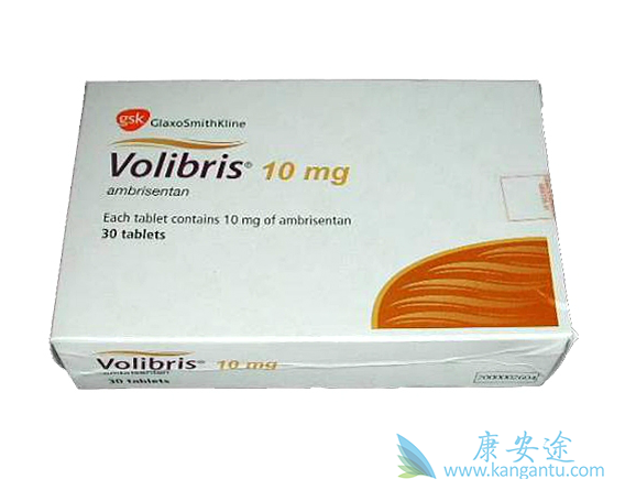 安立生坦片 安立生坦片