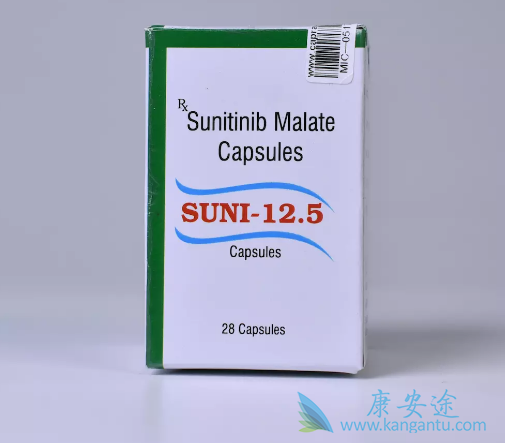 舒尼替尼 舒尼替尼