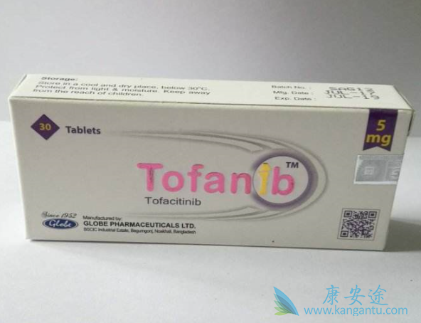 托法替布 托法替布