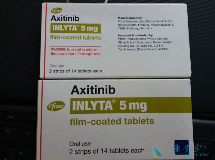 阿西替尼 阿西替尼