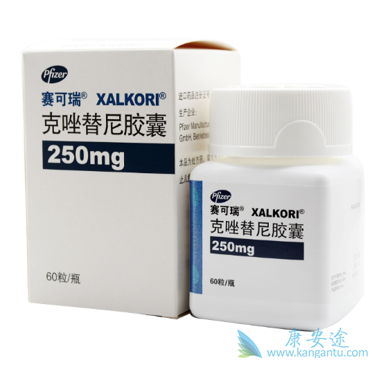 克唑替尼 克唑替尼