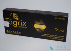 ��ϣ����/AZD9291���Ϸ��ƿ���Ч����EGFRͻ�����Էΰ���ת��